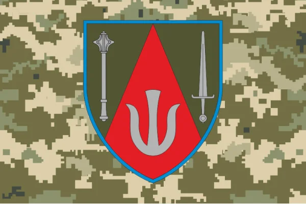 Флаг 11 АК (армейский корпус) ВСУ. Вариант-06