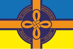 Прапор 159 ОМБр (окрема механізована бригада) ЗСУ. Варіант-02 Прапор 159 ОМБр (окрема механізована бригада) ЗСУ. Варіант-02