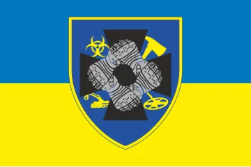 Флаг 92 ОБП (отдельный батальон поддержки) ВСУ. Вариант-03 Флаг 92 ОБП (отдельный батальон поддержки) ВСУ. Вариант-03