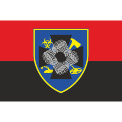 Прапор 92 ОБП (окремий батальйон підтримки) ЗСУ. Варіант-05 Прапор 92 ОБП (окремий батальйон підтримки) ЗСУ. Варіант-05