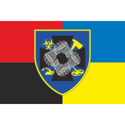 Прапор 92 ОБП (окремий батальйон підтримки) ЗСУ. Варіант-07 Прапор 92 ОБП (окремий батальйон підтримки) ЗСУ. Варіант-07