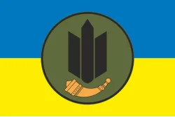 Прапор 2 ПО ОВДО НГУ (полк охорони особливо важливих державних об'єктів НГУ). Варіант-05