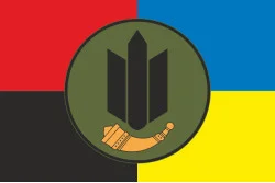 Прапор 2 ПО ОВДО НГУ (полк охорони особливо важливих державних об'єктів НГУ). Варіант-09 Прапор 2 ПО ОВДО НГУ (полк охорони особливо важливих державних об'єктів НГУ). Варіант-09