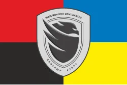 Прапор Розвідувально-ударної комендатури РУБАК «Фенікс». Варіант-05