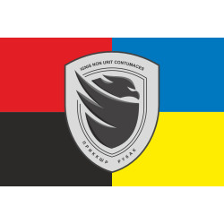 Флаг Разведывательно-ударной комендатуры РУБАК «Феникс». Вариант-05 Флаг Разведывательно-ударной комендатуры РУБАК «Феникс». Вариант-05