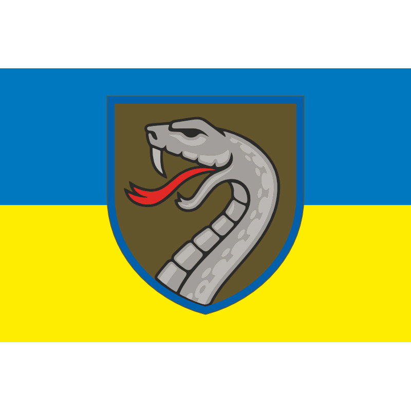 Прапор 61 ОМБр (окрема механізована бригада) ЗСУ. Варіант-11 Прапор 61 ОМБр (окрема механізована бригада) ЗСУ. Варіант-11