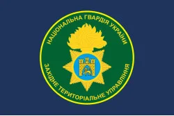 Прапор Західного ТрУ (територіальне управління) НГУ. Варіант-03