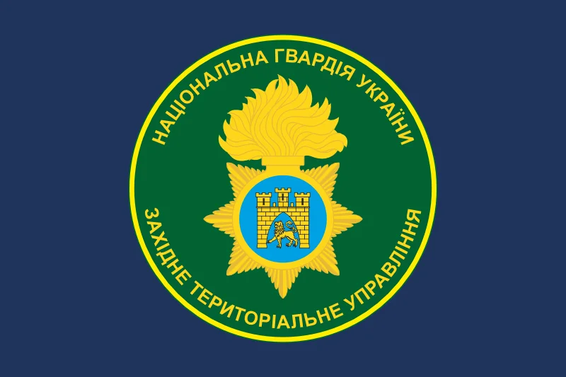 Флаг Западного ТрУ (территориальное управление) НГУ. Вариант-03 Флаг Западного ТрУ (территориальное управление) НГУ. Вариант-03