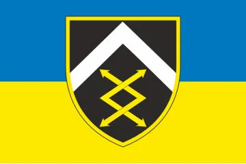 Флаг Главного пункта управления системой связи и информационных систем ВСУ. Вариант-01 Флаг Главного пункта управления системой связи и информационных систем ВСУ. Вариант-01