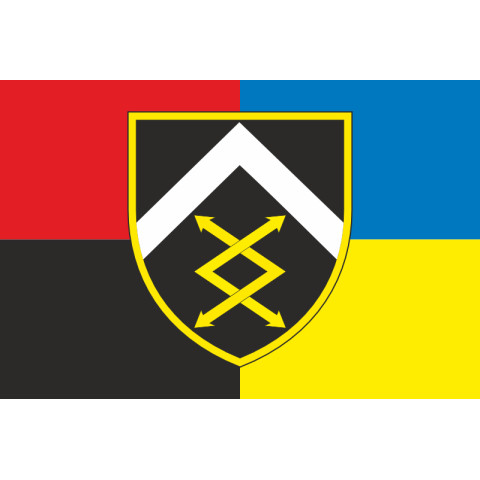 Прапор Головного пункту управління системою зв'язку та інформаційних систем ЗСУ. Варіант-05
