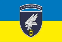 Флаг 15 БрТрА (бригада транспортной авиации) ВСУ. Вариант-06