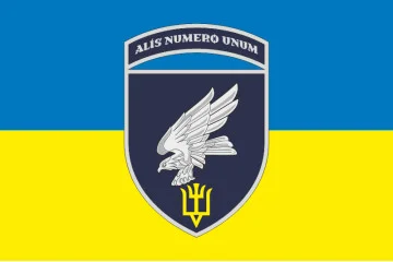 Прапор 15 БрТрА (бригада транспортної авіації) ЗСУ. Варіант-06
