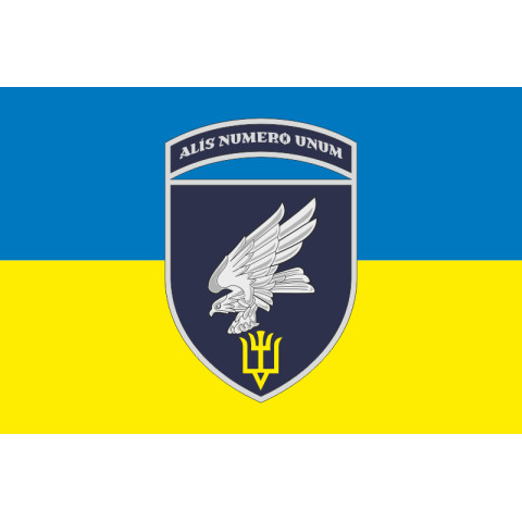 Прапор 15 БрТрА (бригада транспортної авіації) ЗСУ. Варіант-06