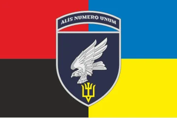 Прапор 15 БрТрА (бригада транспортної авіації) ЗСУ. Варіант-12
