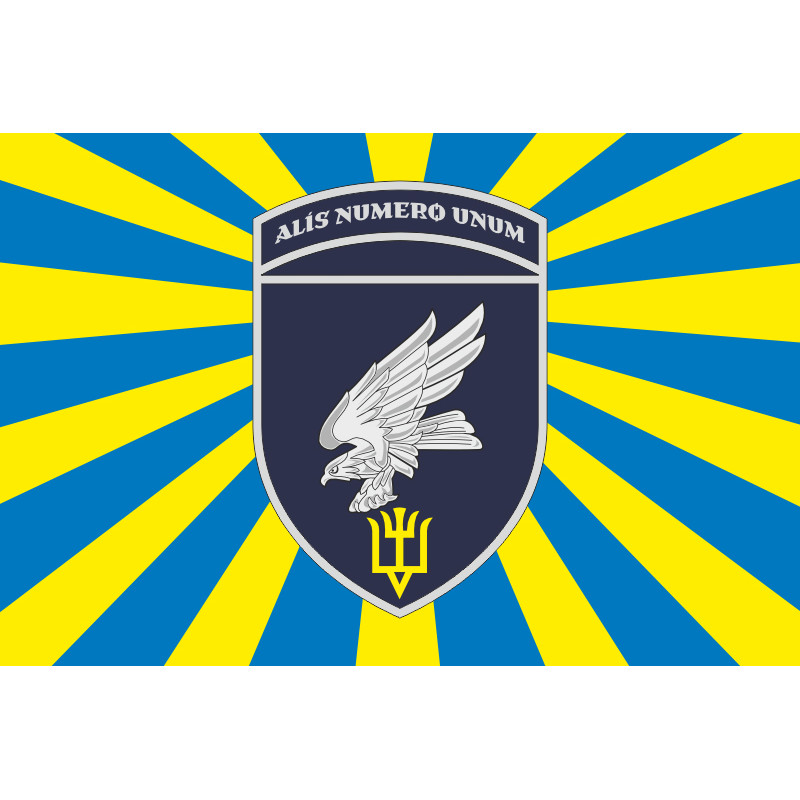Флаг 15 БрТрА (бригада транспортной авиации) ВСУ. Вариант-13 Флаг 15 БрТрА (бригада транспортной авиации) ВСУ. Вариант-13
