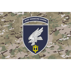 Прапор 15 БрТрА (бригада транспортної авіації) ЗСУ. Варіант-14