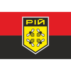 Прапор Аеропідрозділу «РІЙ» 78 ОБТрО ЗСУ. Варіант-03
