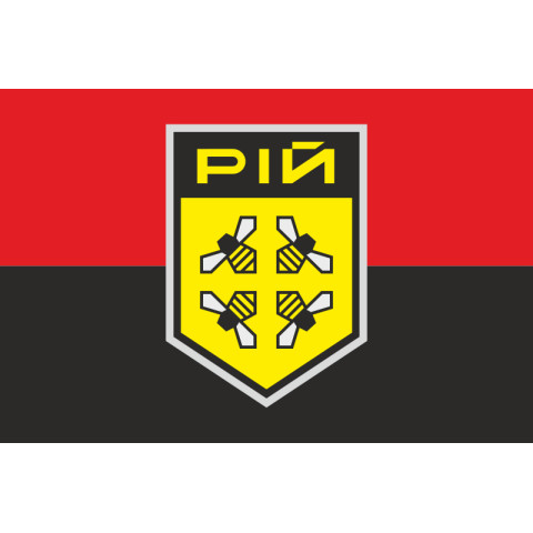 Прапор Аеропідрозділу «РІЙ» 78 ОБТрО ЗСУ. Варіант-03 Прапор Аеропідрозділу «РІЙ» 78 ОБТрО ЗСУ. Варіант-03