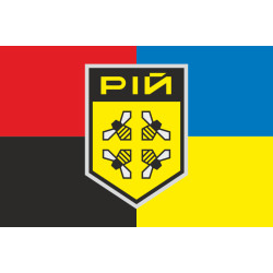 Прапор Аеропідрозділу «РІЙ» 78 ОБТрО ЗСУ. Варіант-05