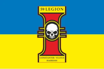 Прапор Підрозділу FPV-дронів «Інквізиція 59-го легіону» 59 ОМПБр ЗСУ. Варіант-01 Прапор Підрозділу FPV-дронів «Інквізиція 59-го легіону» 59 ОМПБр ЗСУ. Варіант-01