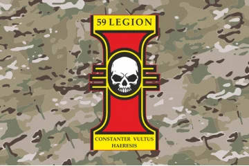Прапор Підрозділу FPV-дронів «Інквізиція 59-го легіону» 59 ОМПБр ЗСУ. Варіант-04 Прапор Підрозділу FPV-дронів «Інквізиція 59-го легіону» 59 ОМПБр ЗСУ. Варіант-04