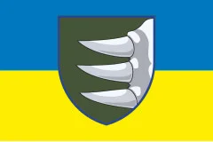 Флаг 156 ОМБр (отдельная механизированная бригада) ВСУ. Вариант-01