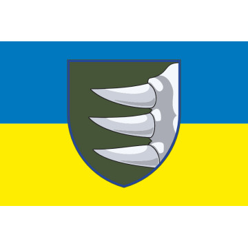 Прапор 156 ОМБр (окрема механізована бригада) ЗСУ. Варіант-01 Прапор 156 ОМБр (окрема механізована бригада) ЗСУ. Варіант-01