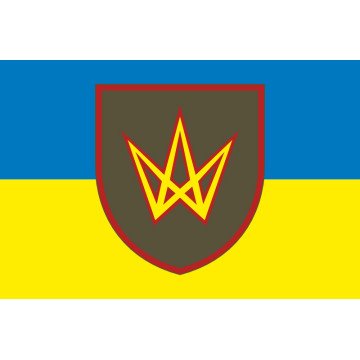 Прапор 635 ОЗКБ (окремий зенітний кулеметний батальйон) ЗСУ. Варіант-05 Прапор 635 ОЗКБ (окремий зенітний кулеметний батальйон) ЗСУ. Варіант-05