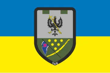 Флаг 166 ОБТрО (отдельный батальон Территориальной обороны) ВСУ. Вариант-05