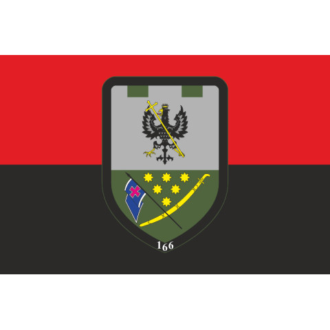 Прапор 166 ОБТрО (окремий батальйон Територіальної оборони) ЗСУ. Варіант-07 Прапор 166 ОБТрО (окремий батальйон Територіальної оборони) ЗСУ. Варіант-07