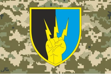 Флаг 76 ОПС (отдельный полк связи и радиотехнического обеспечения) ВСУ. Вариант-06 Флаг 76 ОПС (отдельный полк связи и радиотехнического обеспечения) ВСУ. Вариант-06