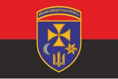 Флаг Военной комендатуры на территории РФ. Вариант-04