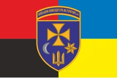 Флаг Военной комендатуры на территории РФ. Вариант-06