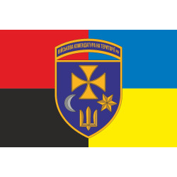 Флаг Военной комендатуры на территории РФ. Вариант-06 Флаг Военной комендатуры на территории РФ. Вариант-06