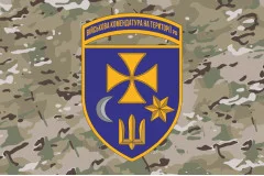 Флаг Военной комендатуры на территории РФ. Вариант-07