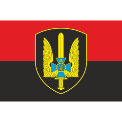 Прапор ЦСО «Альфа» СБУ. Варіант-04 Прапор ЦСО «Альфа» СБУ. Варіант-04