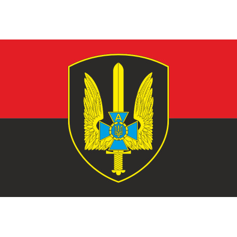Прапор ЦСО «Альфа» СБУ. Варіант-04 Прапор ЦСО «Альфа» СБУ. Варіант-04