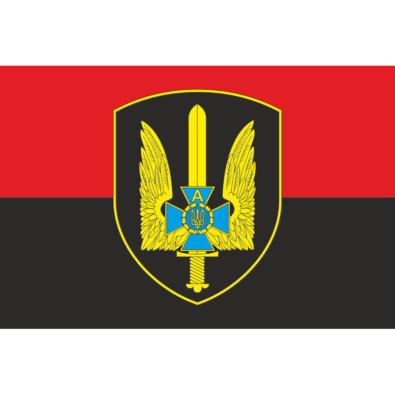 Прапор ЦСО «Альфа» СБУ. Варіант-04 Прапор ЦСО «Альфа» СБУ. Варіант-04
