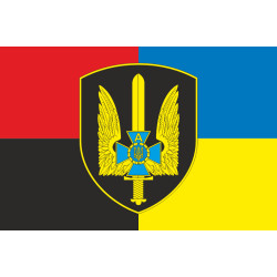Прапор ЦСО «Альфа» СБУ. Варіант-06 Прапор ЦСО «Альфа» СБУ. Варіант-06