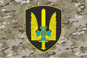 Прапор ЦСО «Альфа» СБУ. Варіант-07 Прапор ЦСО «Альфа» СБУ. Варіант-07