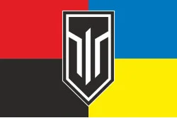 Прапор ББпС (батальйон безпілотних систем) 3 ОШБр ЗСУ. Варіант-05 Прапор ББпС (батальйон безпілотних систем) 3 ОШБр ЗСУ. Варіант-05