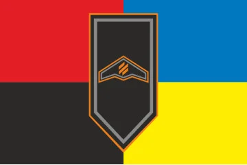 Прапор Розвідувального загону «Крила» 3 ОШБр ЗСУ. Варіант-06 Прапор Розвідувального загону «Крила» 3 ОШБр ЗСУ. Варіант-06