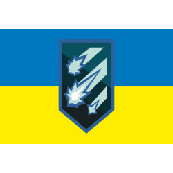 Прапор Розвідувального загону «Люм'єр» 3 ОШБр ЗСУ. Варіант-01 Прапор Розвідувального загону «Люм'єр» 3 ОШБр ЗСУ. Варіант-01