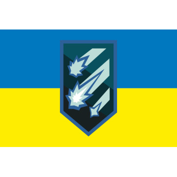 Прапор Розвідувального загону «Люм'єр» 3 ОШБр ЗСУ. Варіант-01 Прапор Розвідувального загону «Люм'єр» 3 ОШБр ЗСУ. Варіант-01