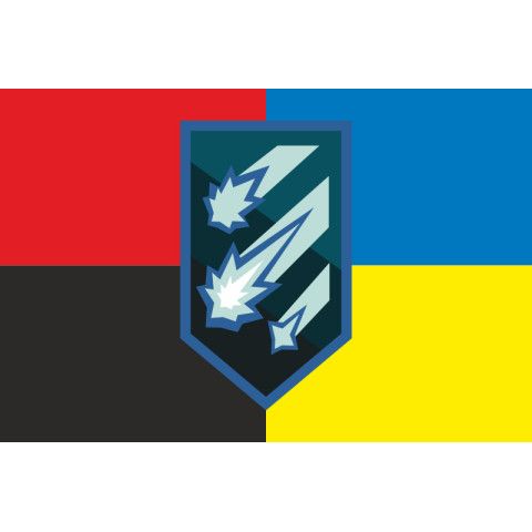 Прапор Розвідувального загону «Люм'єр» 3 ОШБр ЗСУ. Варіант-05