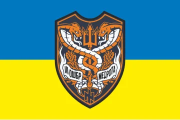 Прапор Медичної роти 3 ОШБр ЗСУ. Варіант-01