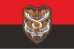 Флаг Медицинской роты 3 ОШБр ВСУ. Вариант-03 Флаг Медицинской роты 3 ОШБр ВСУ. Вариант-03