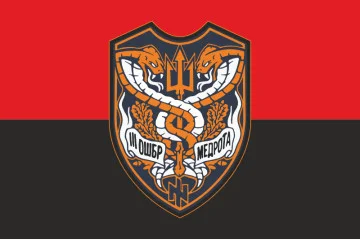 Прапор Медичної роти 3 ОШБр ЗСУ. Варіант-03