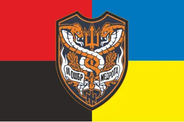 Прапор Медичної роти 3 ОШБр ЗСУ. Варіант-05
