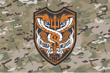 Прапор Медичної роти 3 ОШБр ЗСУ. Варіант-06